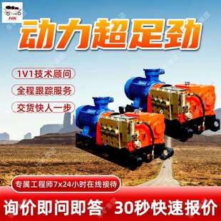 XR40 6.3乳化液泵站 功能多乳化液泵站用途广乳化液泵站BRW40