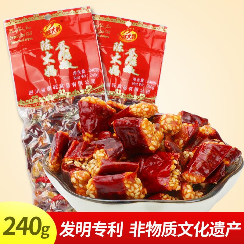 陈大妈香脆椒240g*2袋香辣脆辣椒酥花生米油炸辣椒零食小吃下酒菜