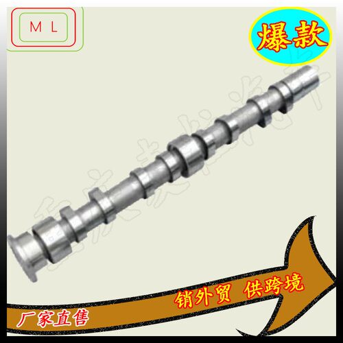 凸轮轴03C1091301DFC03C10910 0C1091901CS 0310101DD 03C109101E