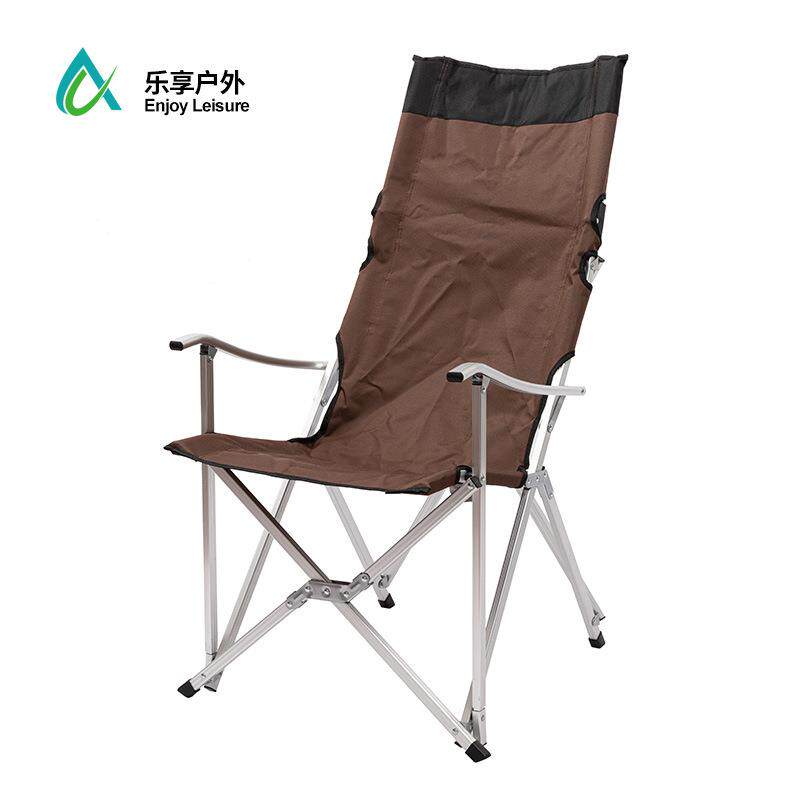 铝合金折叠床靠背椅子户外露营钓鱼休闲椅便携式座大川便携露营椅