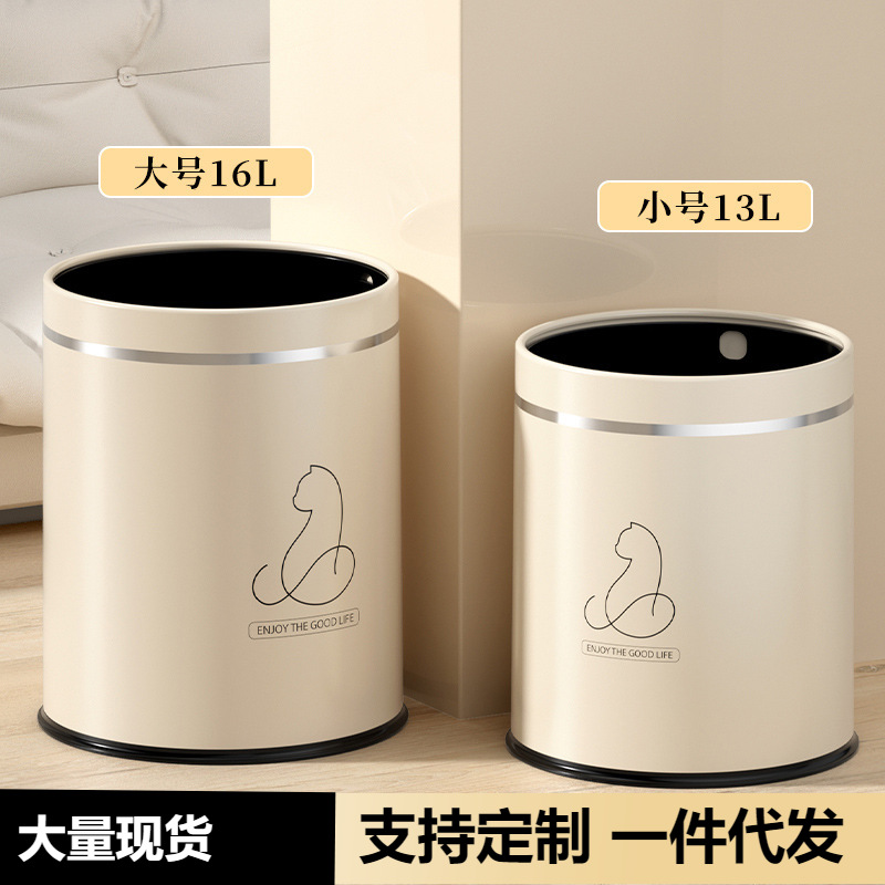 垃圾桶卫生间吸附客房无盖垃圾桶