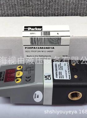 P3HPA12AS2AD1A派克PARKER气动比例阀全新原装正品
