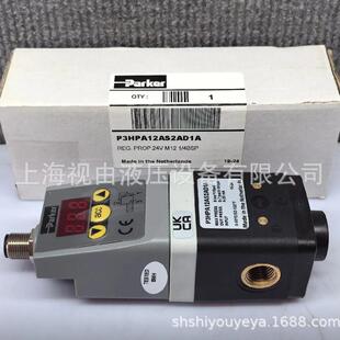 P3HPA12AS2AD1A派克PARKER气动比例阀全新原装 正品
