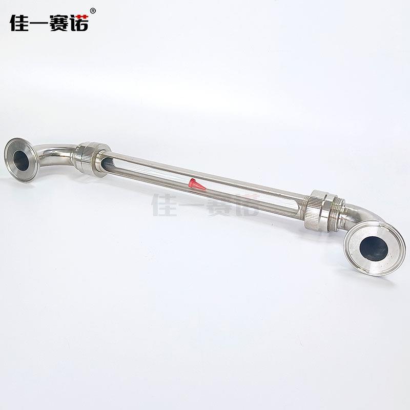 304/316卫生级不锈钢快装弯头玻璃管液位计亚克力管水箱水位计