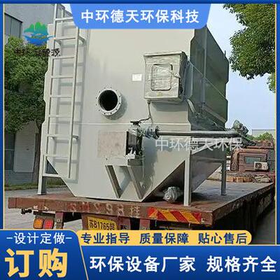 中环德天 箱体式纤维转盘过滤器 生物转盘过滤器滤布滤池过滤装置