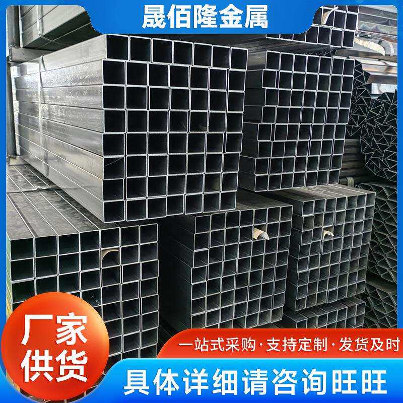 无锡现货Q195小口径薄壁方管黑退家具管规格齐价格优