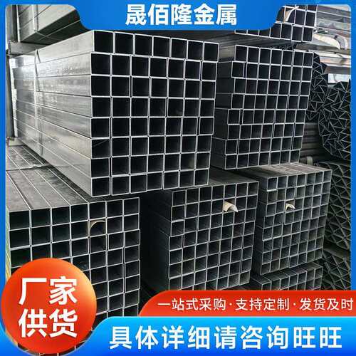 现货Q195小口径精密方管汽车零部件用管欢迎订购