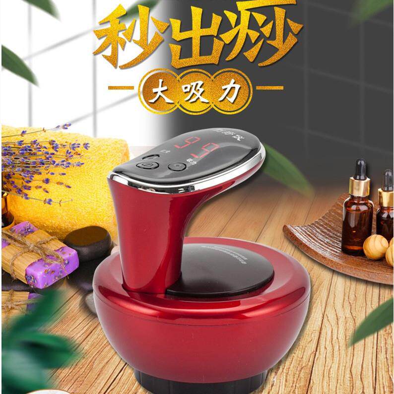 直销新款便携式刮痧仪智能充电电动拔罐经络按摩仪器礼品拔罐器理