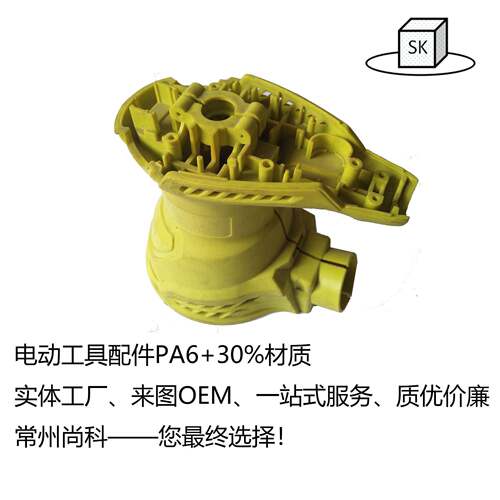常州塑胶常州注塑试模常州注塑丝印一起江苏塑料制品江苏注塑