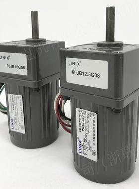 Linix联益Yn60-6W10 6W2Ik6Gn 220-110V电容交流电机调速减速电机