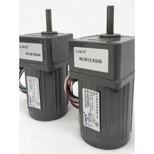 Linix联益Yn60-6W10 6W2Ik6Gn 220-110V电容交流电机调速减速电机