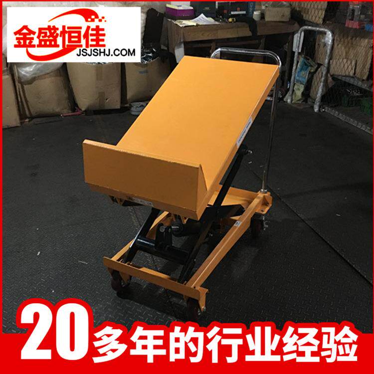 专业供应 PT350 500KG电动平台车 液压工作平台车 半自动升降平台