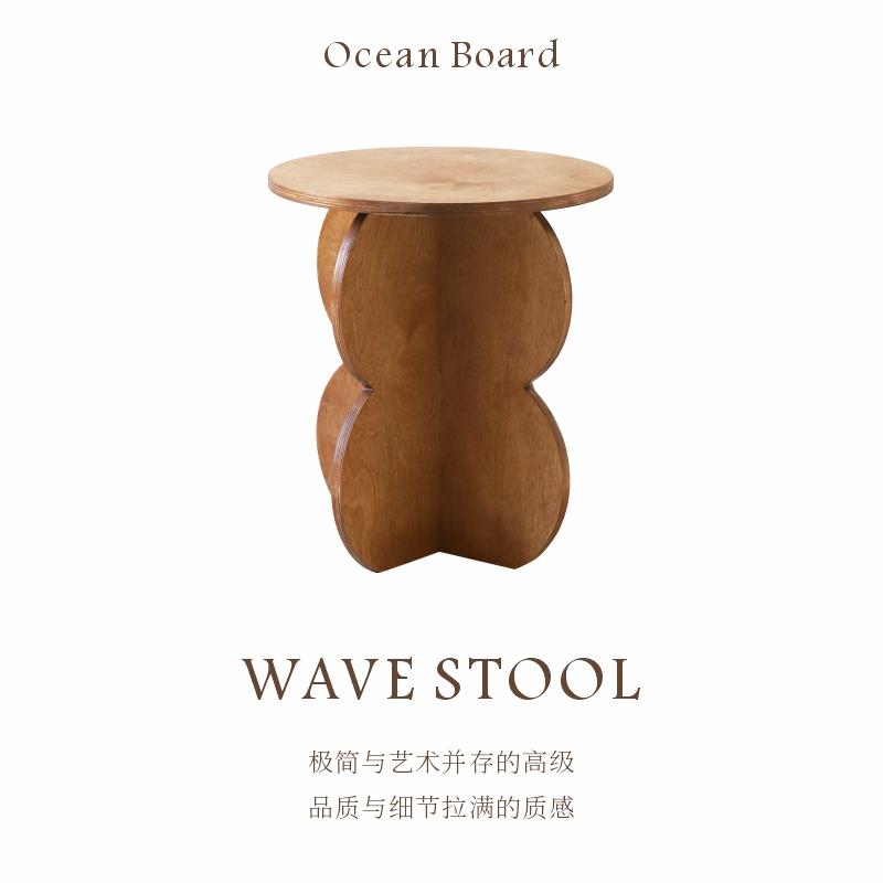 【OB】海洋板定制波浪圆几家用小边几客厅沙发边几中古风实木茶几