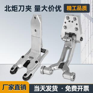 北钜刀库bt30刀夹加工中心钻攻机斗山刀爪14/21T台群润星套筒配件