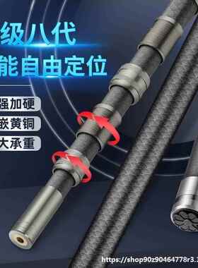 山核桃采摘VHZ窝核摘桃板栗高空杆松打伸缩高空多杆功能塔其他