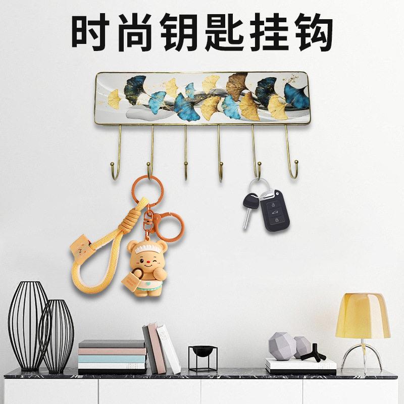 金属英文字母挂钩收纳架玄关门上排钩置物架入户门帆布包钥匙挂钩