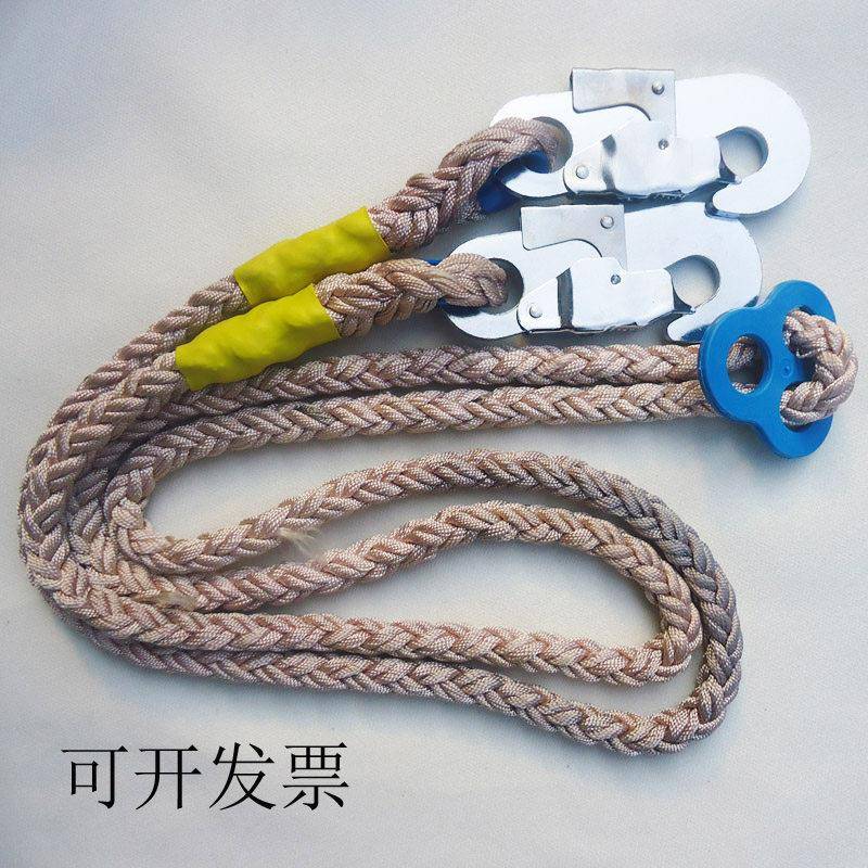 安全带配件保险绳安全绳二道保护绳后备绳红绳棕绳尼龙丙纶绳