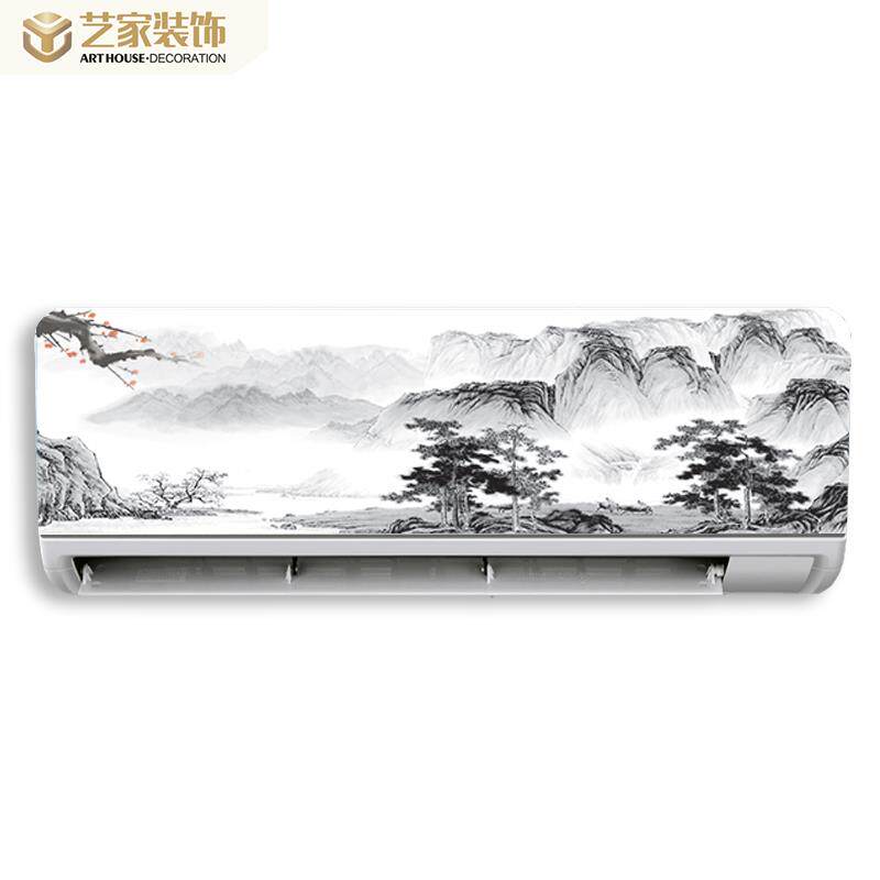 创意古风小清新卧室空调贴 空调翻新挂式空调贴膜防水自粘贴包邮