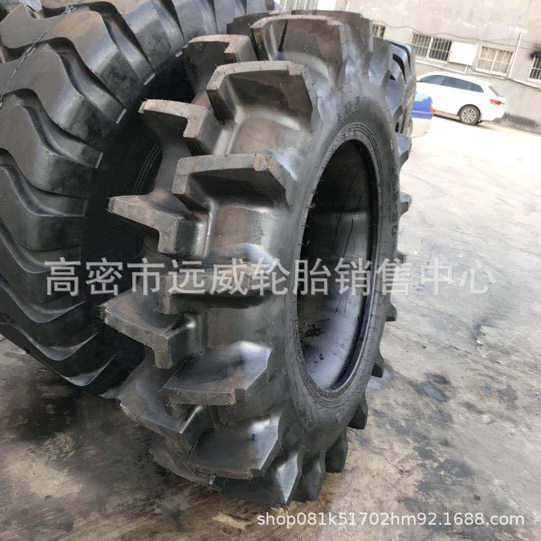 前进拖拉机轮胎 14.9-30 水田花纹农用农业轮胎送内胎
