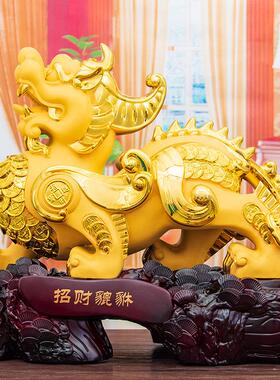 招财貔貅摆件大号一对沙金客厅玄关办公室装饰品店铺桌面开 业礼