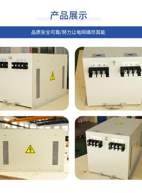 15KW变频器输入谐波滤波器380 400V无源滤波器PHF005--029A 5%