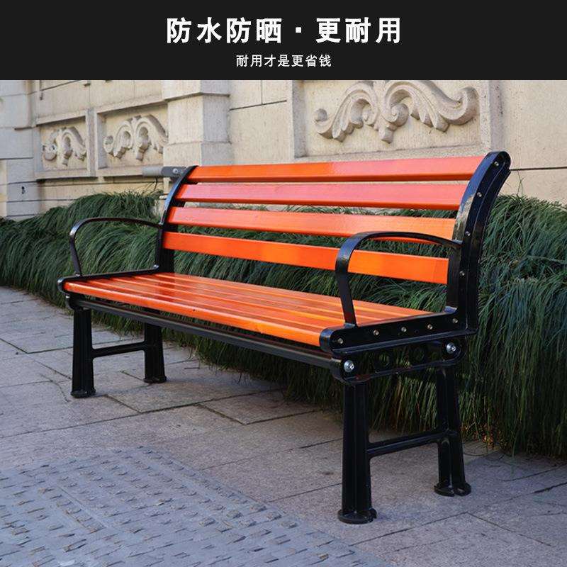 户外公园长椅椅子防腐实木塑木家用公园小区室外广场凳子休闲座椅