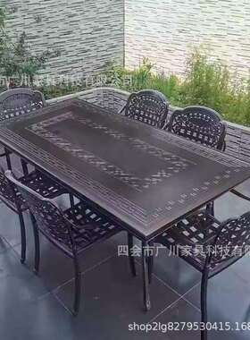 户外铸铝桌椅别墅庭露天台花园雕刻外长桌防院水T43阳防晒室休闲