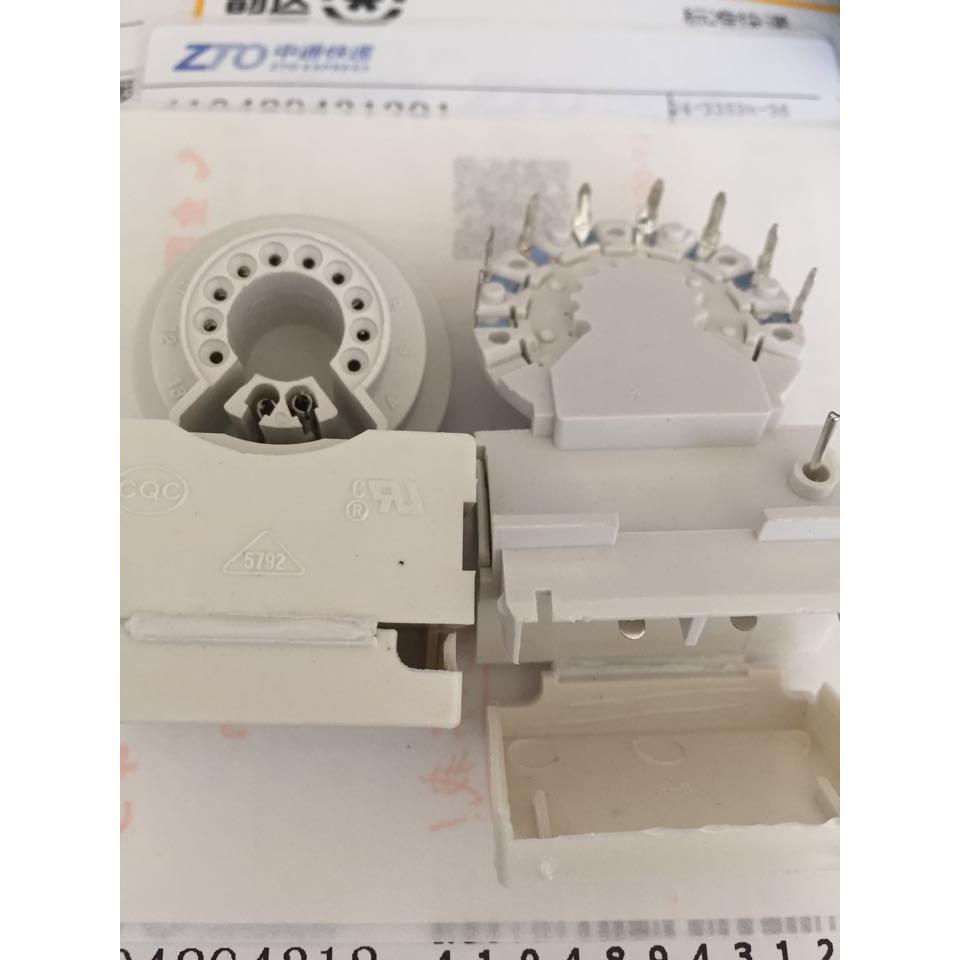 电视机管座 彩电防腐管座（GZS10-301 双聚焦）