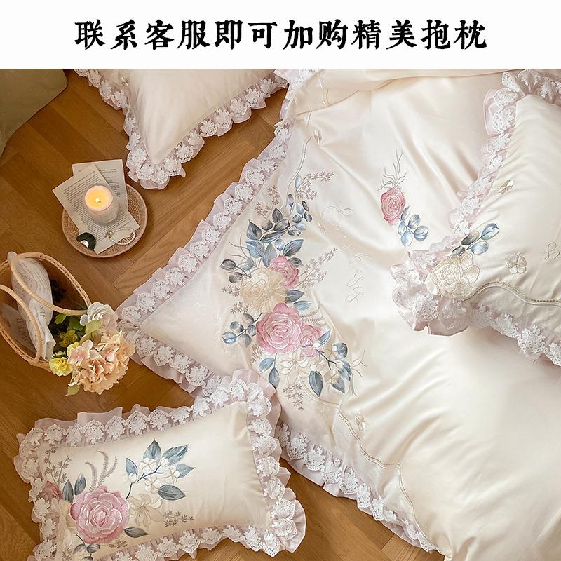 120s法式蕾丝贴纱绣长绒棉四件套奢华床单被套 结婚陪嫁床上用品