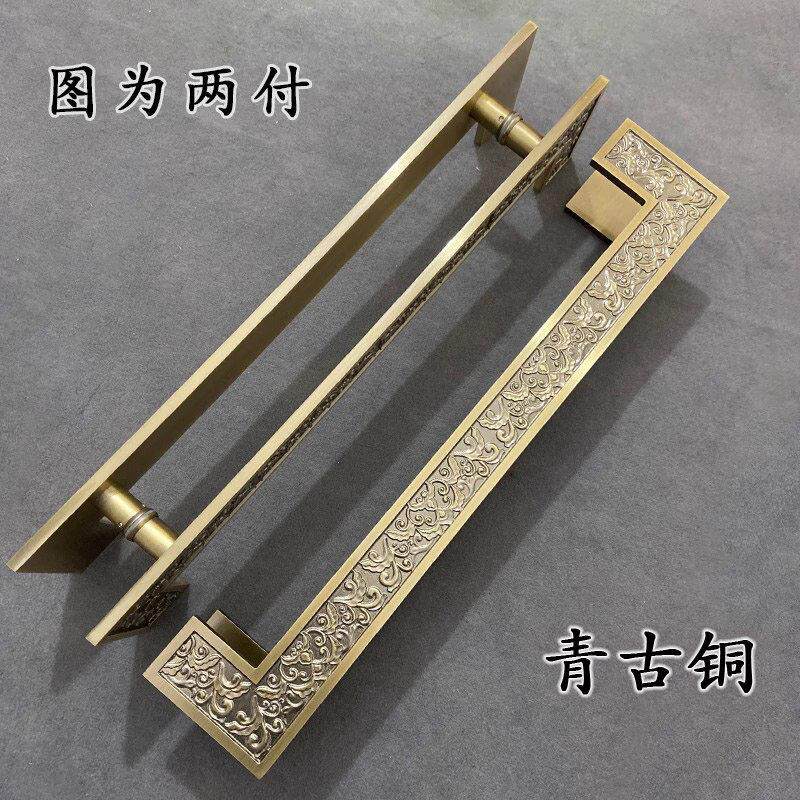 门把手祥云方框大门拉手仿古玻璃木门拉手豪华别墅不锈钢定制拉手