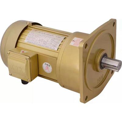 XYK永坤齿轮减速电机2.2KW NCH32 NCV40 2200W电机带减速机一体