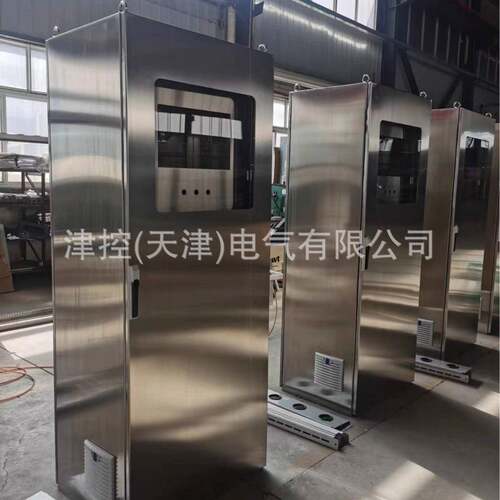 仿威图304不锈钢机柜户外配电箱316防雨配电柜电气控制柜机箱