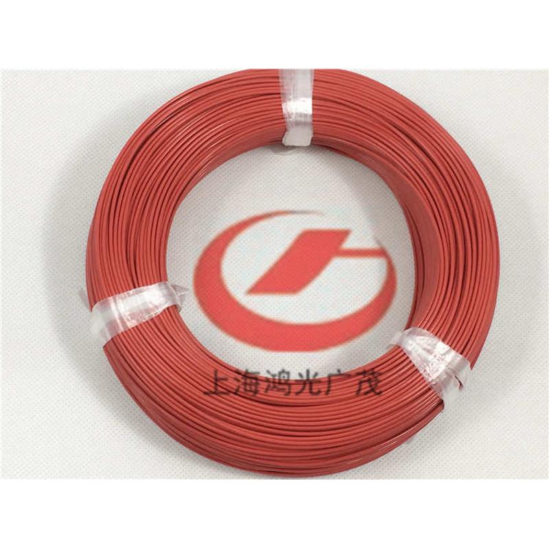 鸿光广茂FEP绝缘镀锡线FF46-1 0.5mm平方 （19/0.18）  100m