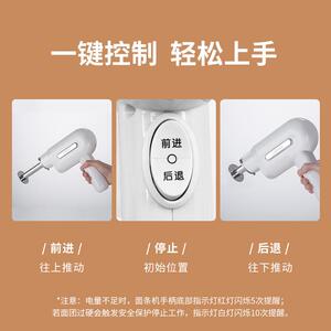 手持GVI电动面条机用全自动智庭能压机无线充电面饸饹家机5模具