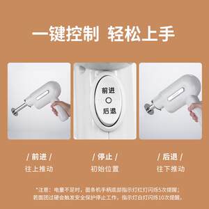 手持GVI电动面条机用全自动智庭能压机无线充电面饸饹家机5模具