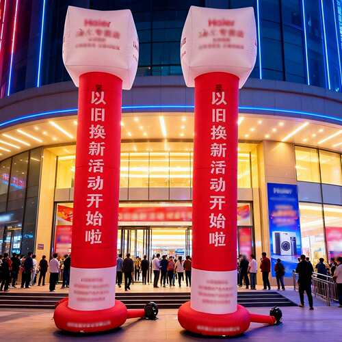广告灯笼柱气模结婚周年庆节日充气灯笼柱印字罗马柱气模充气柱