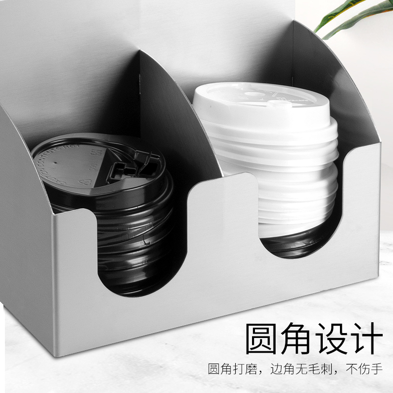 不锈钢纸杯架咖啡奶茶店纸杯盖吸管收纳盒吧台取分杯器置杯架商用