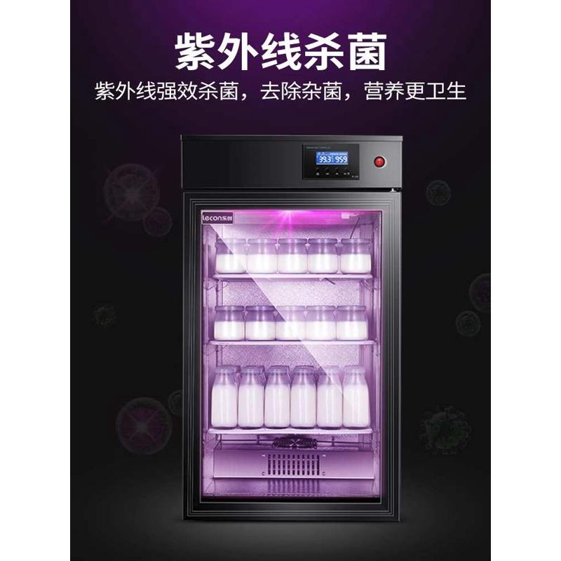 乐创酸奶机商用全自动酸奶发酵箱大容量发酵箱柜酸奶水果捞醒发箱