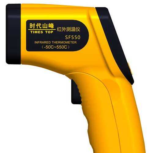 SF550 便携式红外测温仪 -50℃～550℃