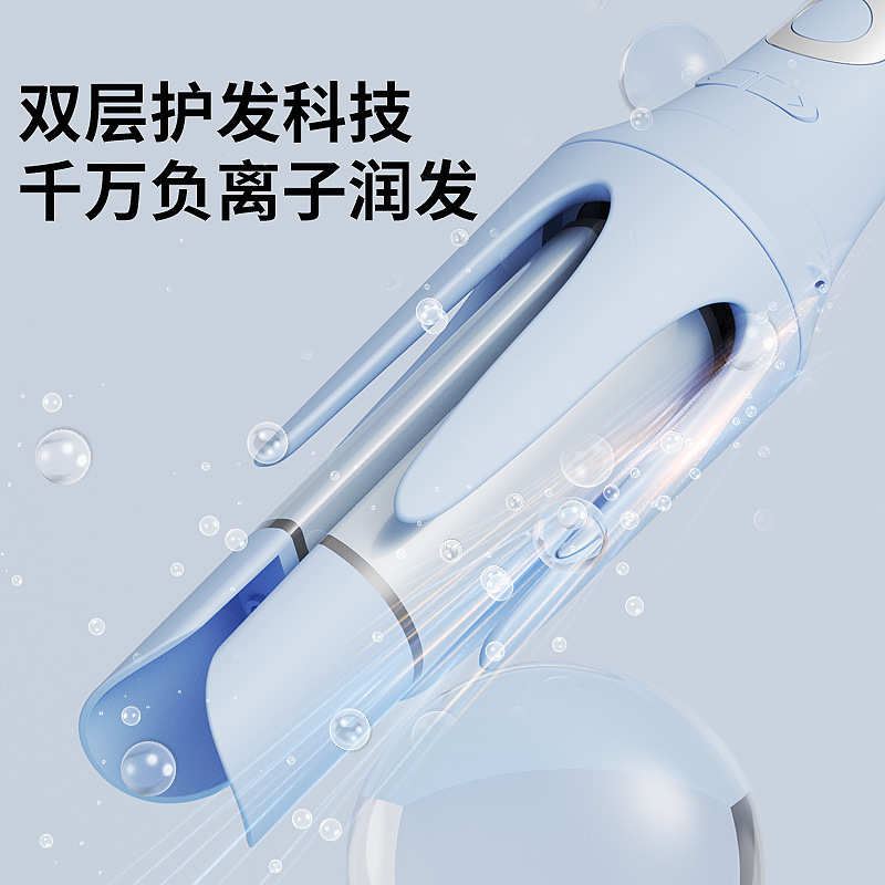 现货直发卷发三合一自动卷发器懒人学生宿舍多功能换头卷发棒