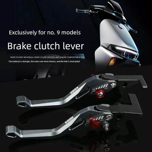 适用于9号M395C/N3/Mzmix/M85C+/M95C+机械式Mmax改进型喇叭制动