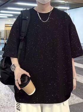 New Men's Casual Streetwear Short Sleeve Fitted Long T-Shirt