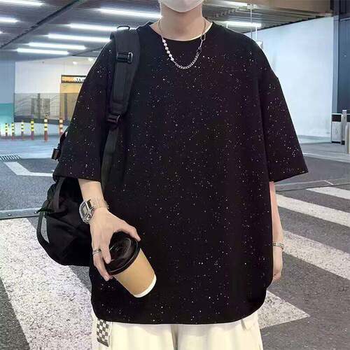New Men's Casual Streetwear Short Sleeve Fitted Long T-Shirt