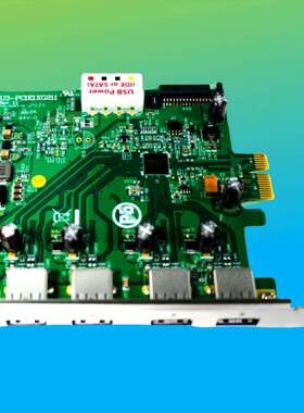 机器视觉U-PCIE1XG211-14路工业相机图像采集卡