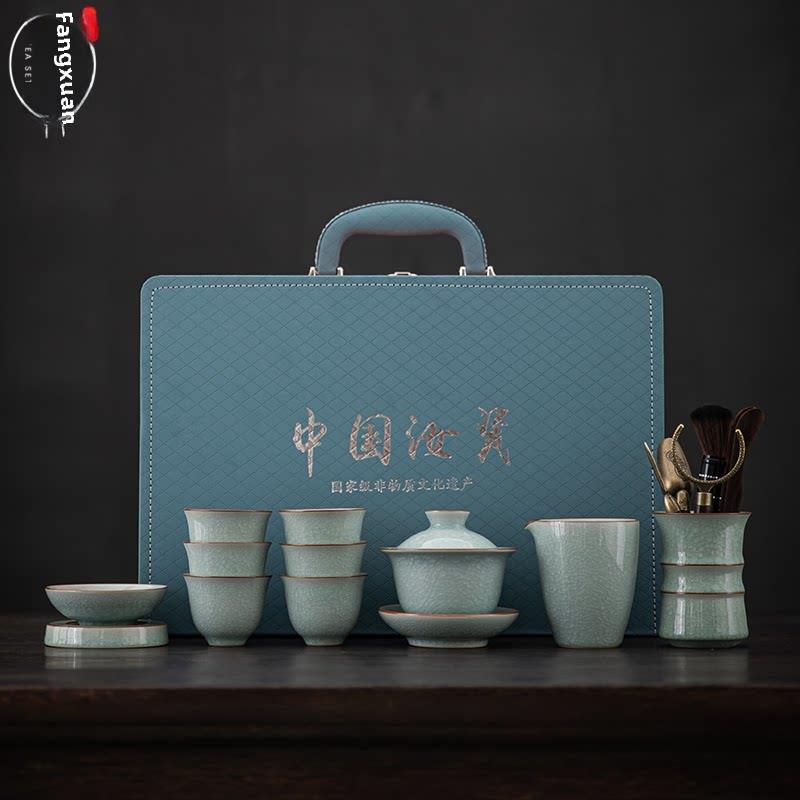 高档冰花汝窑茶具家用中式小套有盖碗茶壶茶杯办公室礼品功夫茶具