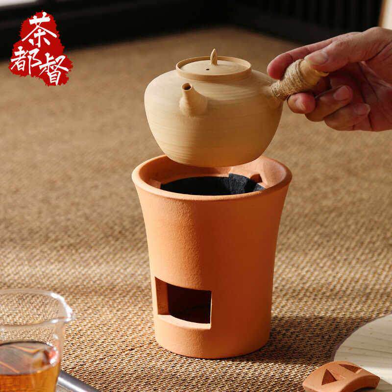 叶乔炭炉潮州两用风炉仔碳烤炉煮茶壶砂铫泡茶炉橄榄炭烧水红泥小