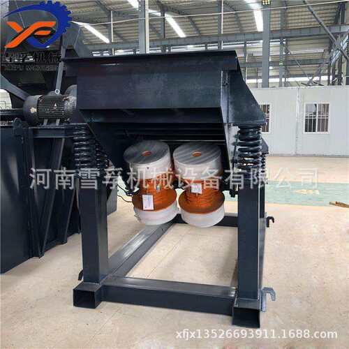 ZSW棒条振动给料机喂料机粉煤灰筛碎石给料机矿山加料机厂家直供