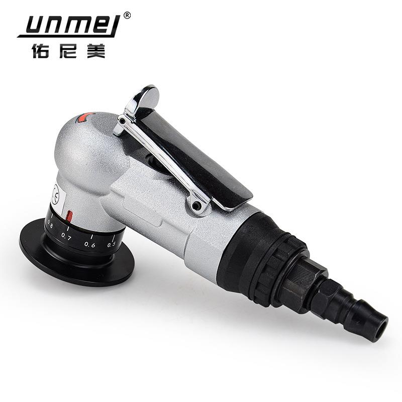 佑尼迷你型手持式修气动倒角角机UM-917RC倒角神器45度C美角R边角