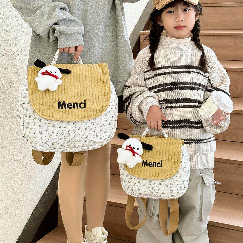 书包幼儿园韩版亲子款儿童双肩包新款大容量学生男女孩外出背包潮