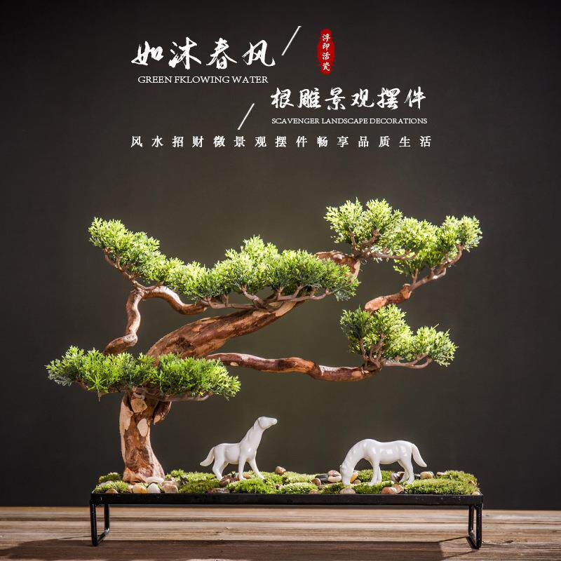 创意山水摆件禅意家居客厅玄关办公室软装饰新中式实木仿真迎客松
